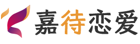 吉林白城恋爱咨询